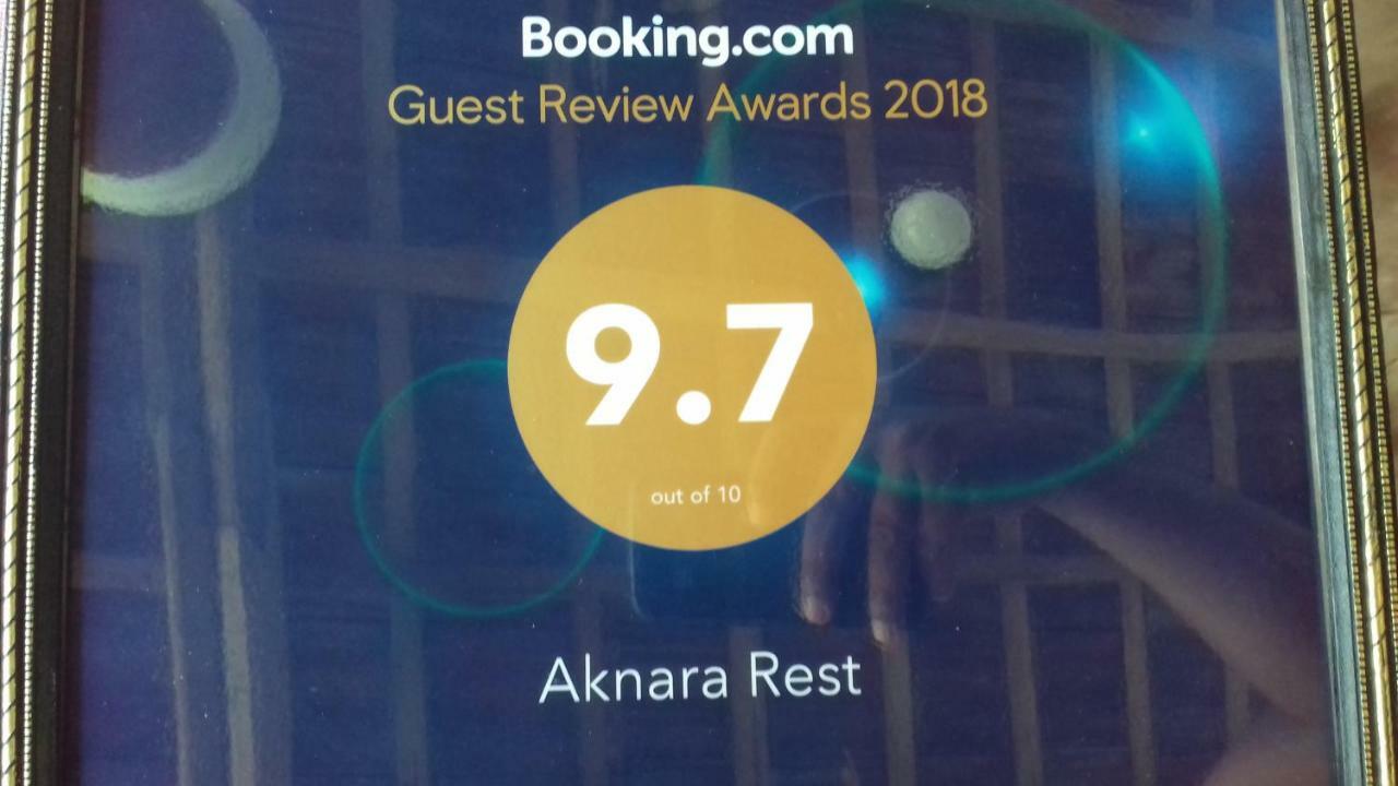 韦利格默 Aknara Rest酒店 外观 照片